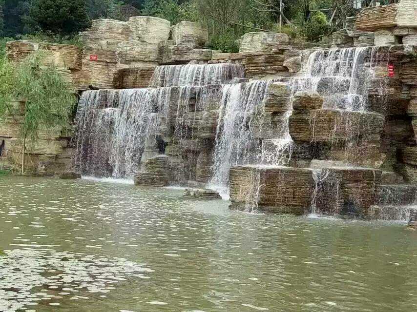 ��ɽ����